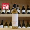 Sauternes  Château du Mont Cuvée Jeanne 2019