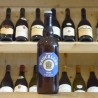 Bière Abbaye de Vaucelles Prima