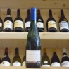 Coteaux de l'Aubance Domaine de Montgilet 2020