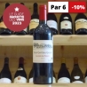 Lalande de Pomerol Vieux Château Gachet 2019