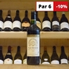 Saint Estéphe Château Chambert Marbuzet 2018