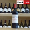 Saint-Emilion Grand Cru Classé Château La Dominique 2019
