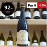 Gigondas Vieux Clocher Arnoux & Fils 2022