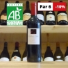 Côtes de Castillon Château Alba 2014
