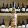Nectarosity Compass Box