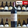 Haut Médoc Château Gaston Réna 2018