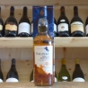 Talisker 10 ans