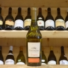 Côtes du Jura Savagnin  Fruitière Vinicole de Voiteur 2019