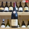 Chinon Domaine des Gélèries vieilles vignes 2024
