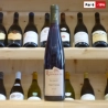 Alsace pinot noir Domaine Ruhlmann 2025