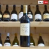 Saint-Estèphe Château Graves de Pez 2022