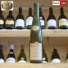 Riesling Domaine Ruhlmann vieilles vignes 2024