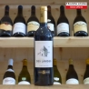 Lussac Saint-Emilion Château des Landes Tradition 2023