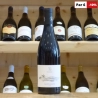 Saint-Joseph Domaine Mélody 2024
