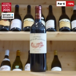 Pessac Léognan Château Haut Plantade 2022