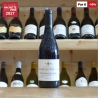 Chateauneuf du Pape Domaine Diffonty Cuvée du Vatican 2024